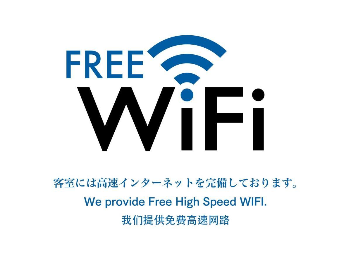 City Hotel Shinsaibashi Lofts 大阪市 エクステリア 写真