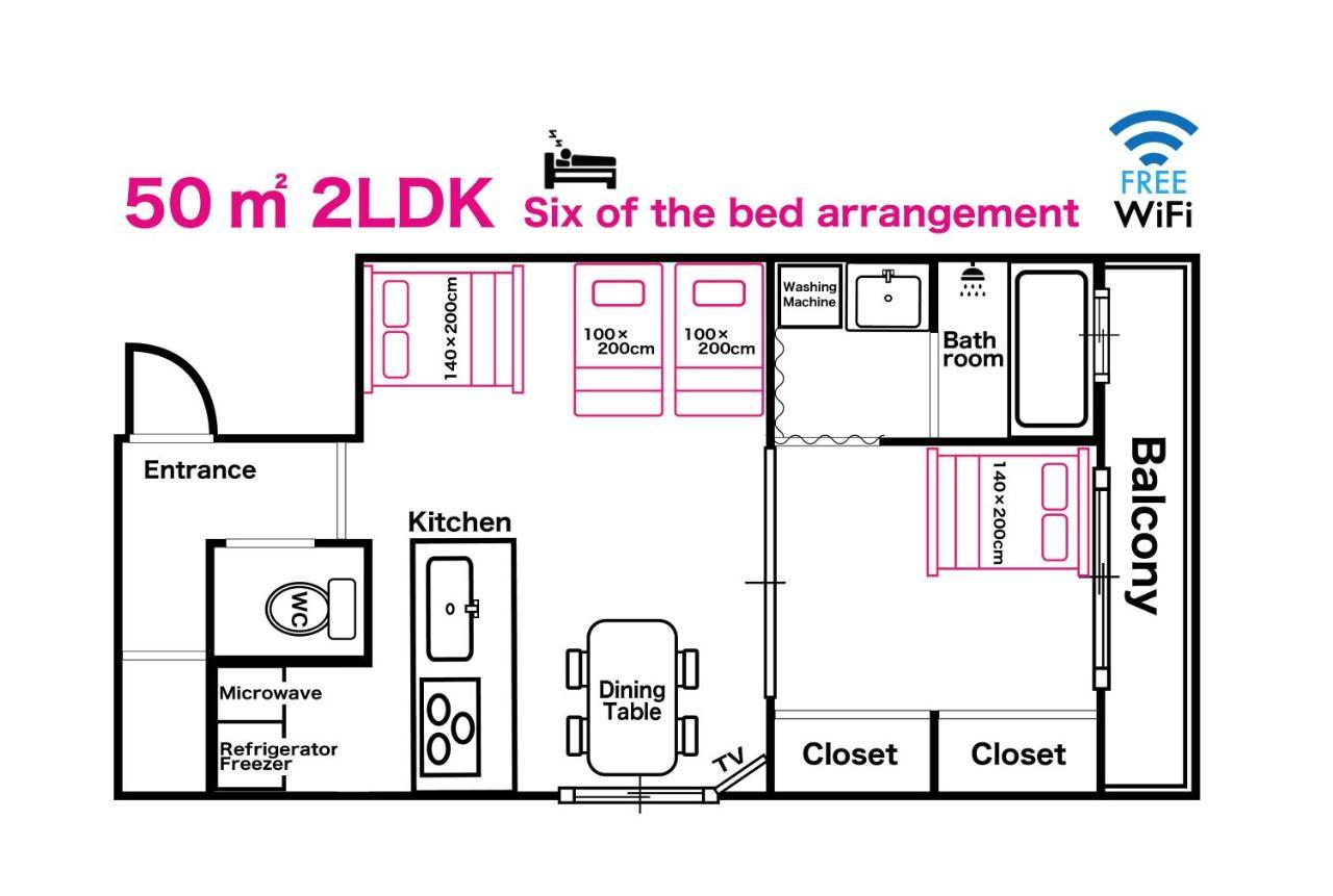 City Hotel Shinsaibashi Lofts 大阪市 エクステリア 写真