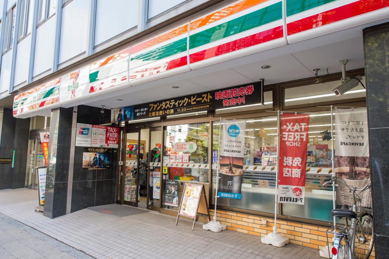 City Hotel Shinsaibashi Lofts 大阪市 エクステリア 写真