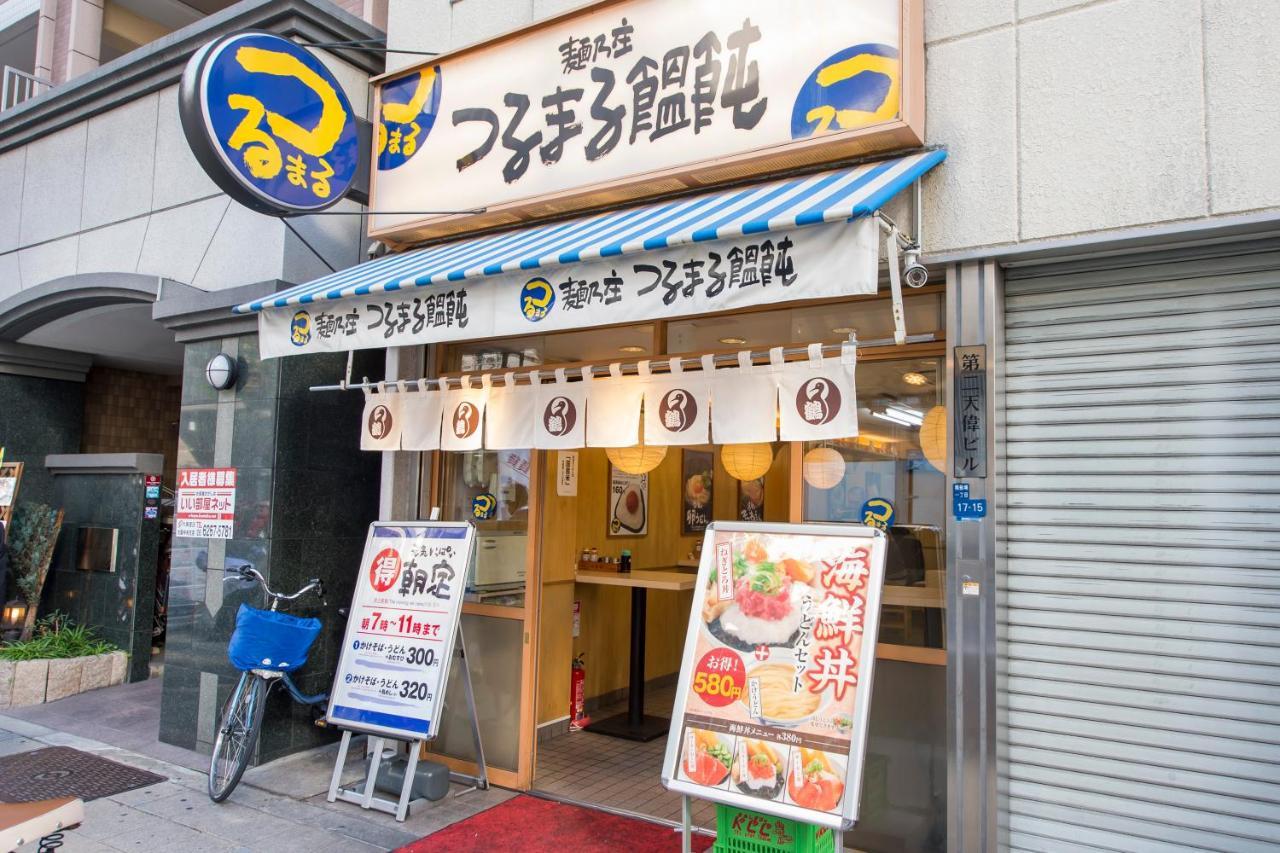 City Hotel Shinsaibashi Lofts 大阪市 エクステリア 写真