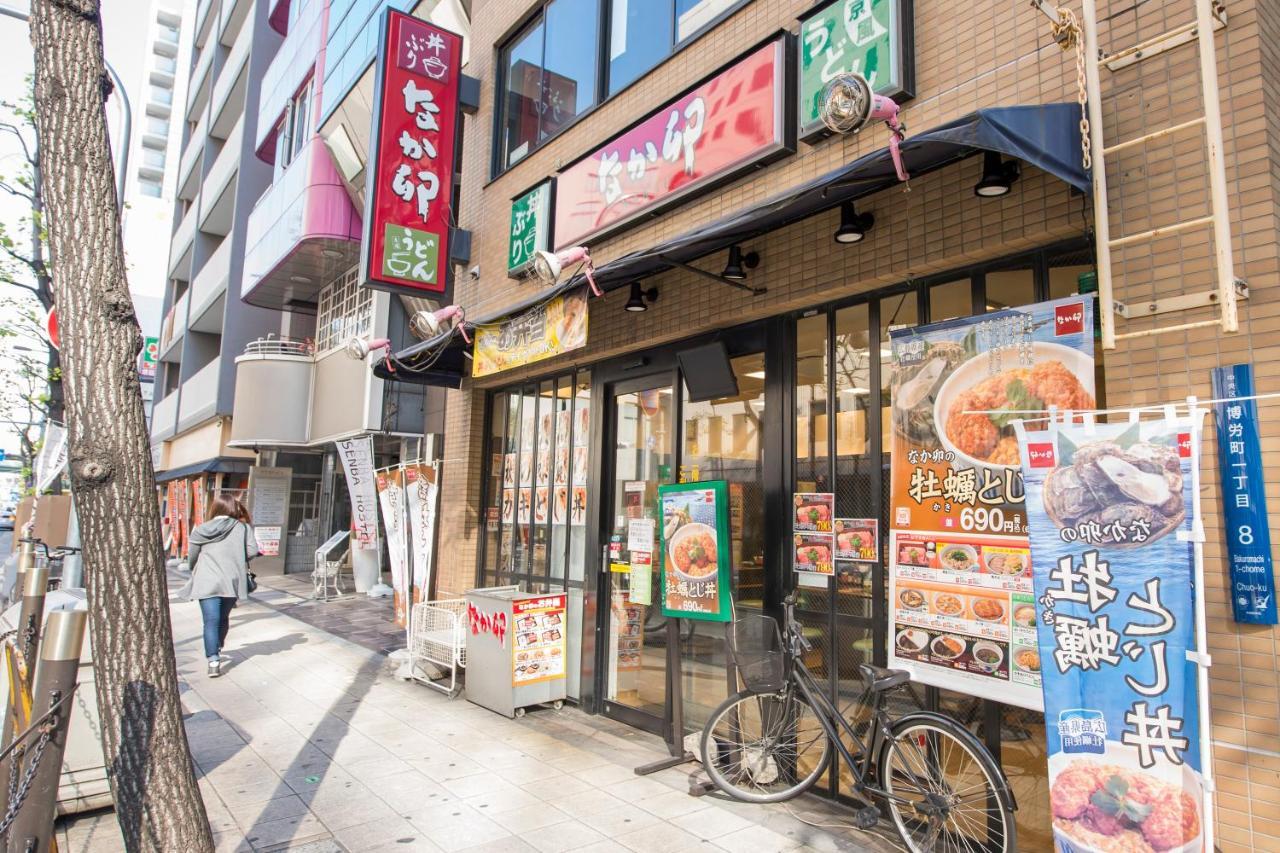City Hotel Shinsaibashi Lofts 大阪市 エクステリア 写真