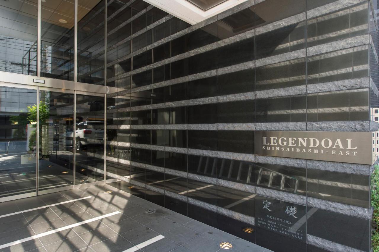 City Hotel Shinsaibashi Lofts 大阪市 エクステリア 写真